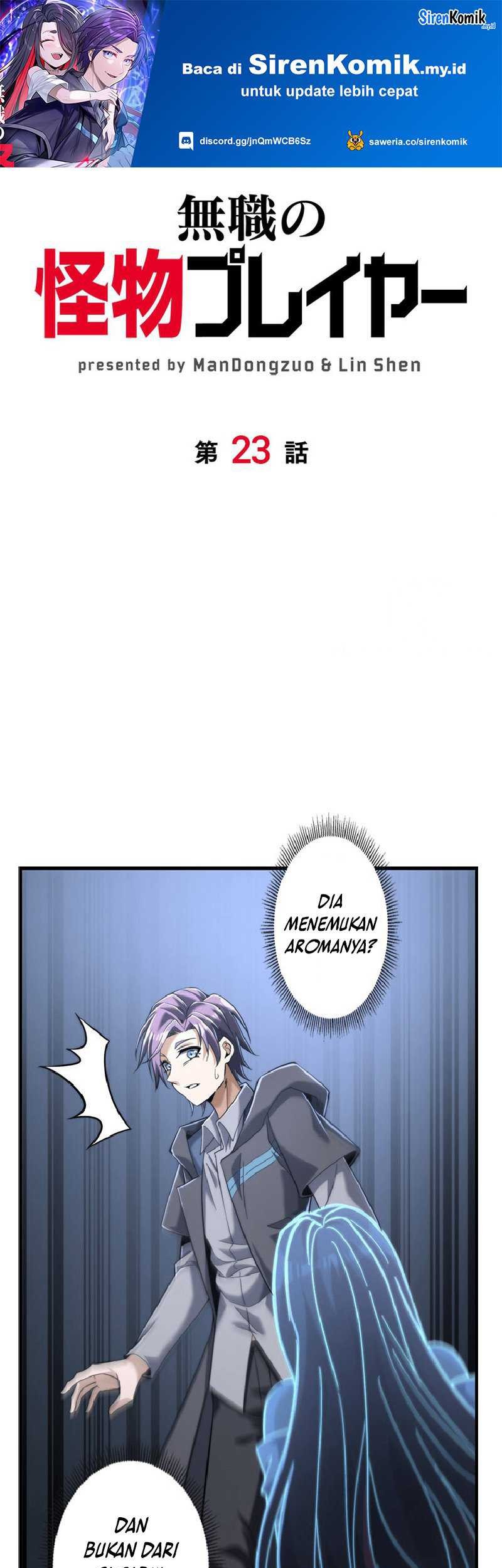 Manga Jobless Monster Player Chapter 23 gambar 2