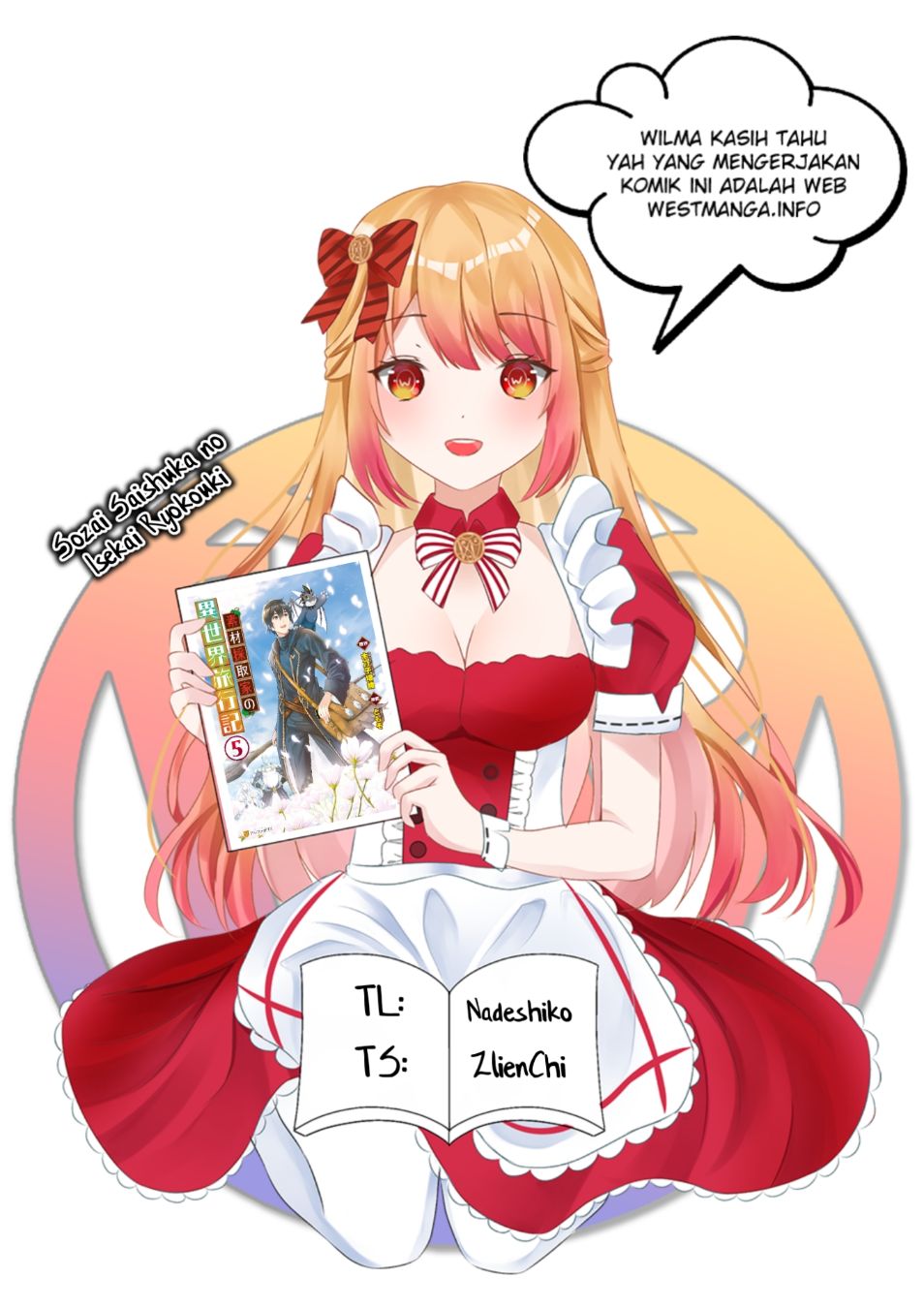 Sozai Saishuka no Isekai Ryokouki Chapter 46 - Halaman 3
