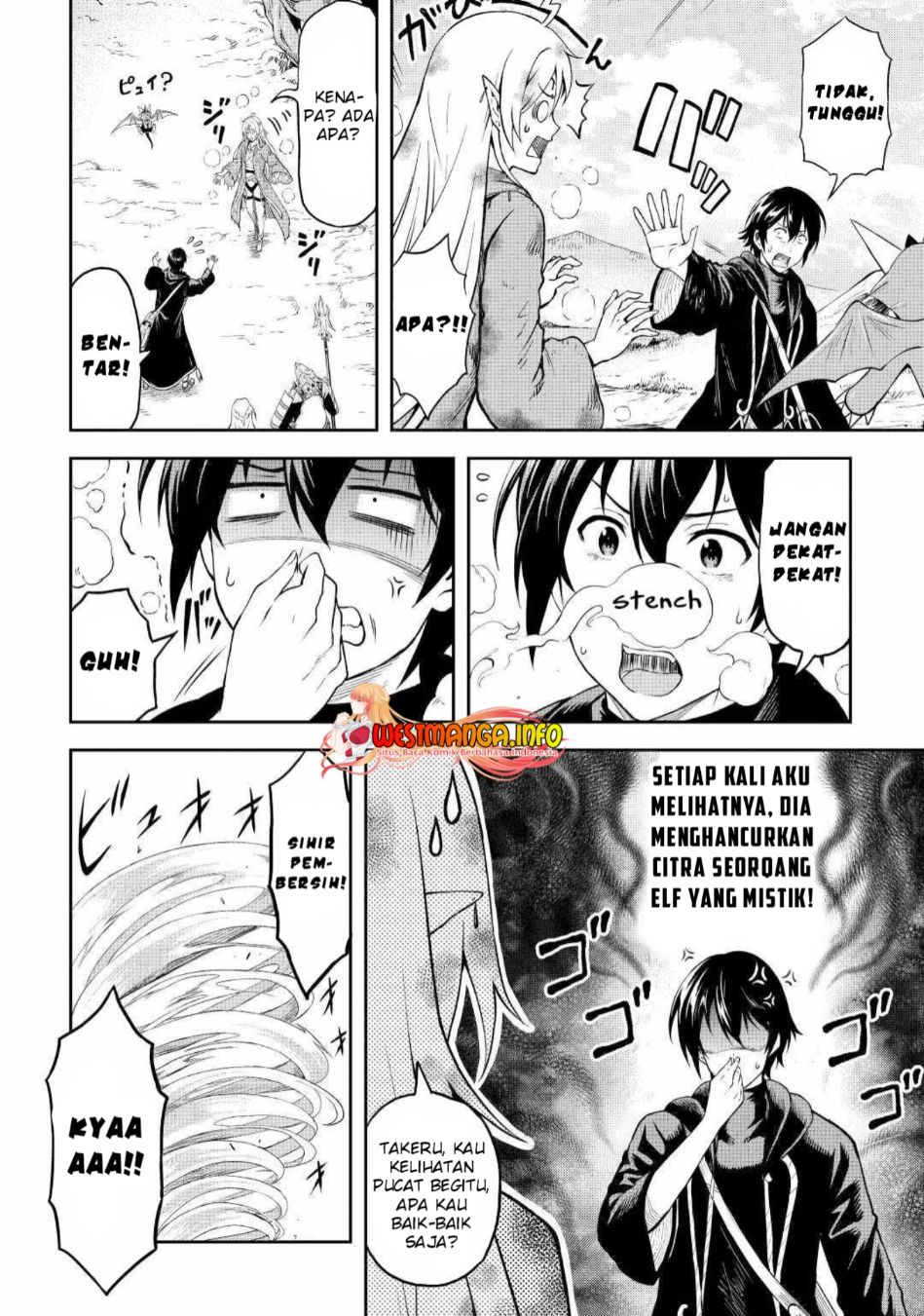 Sozai Saishuka no Isekai Ryokouki Chapter 45 - Halaman 6