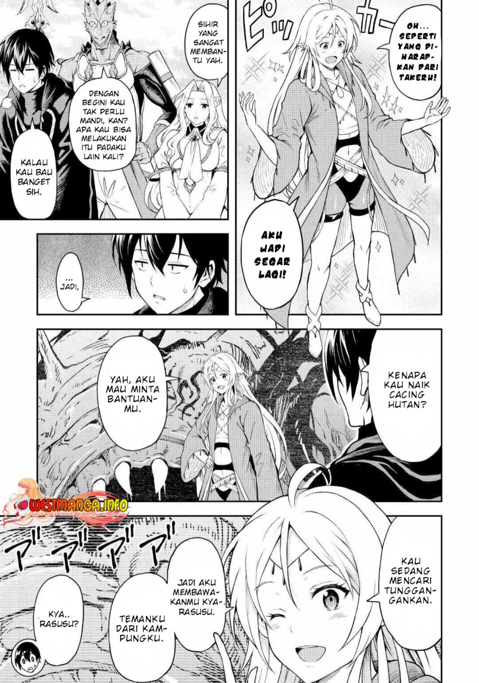Sozai Saishuka no Isekai Ryokouki Chapter 45 - Halaman 7