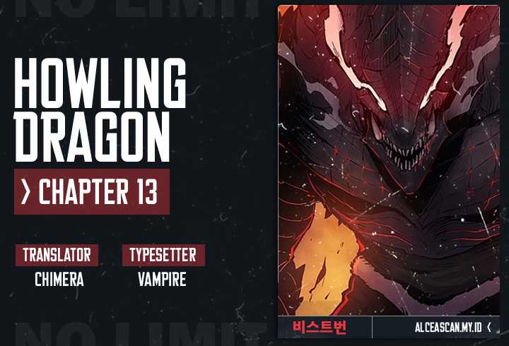 Komik Howling Dragon Chapter 13 gambar 1
