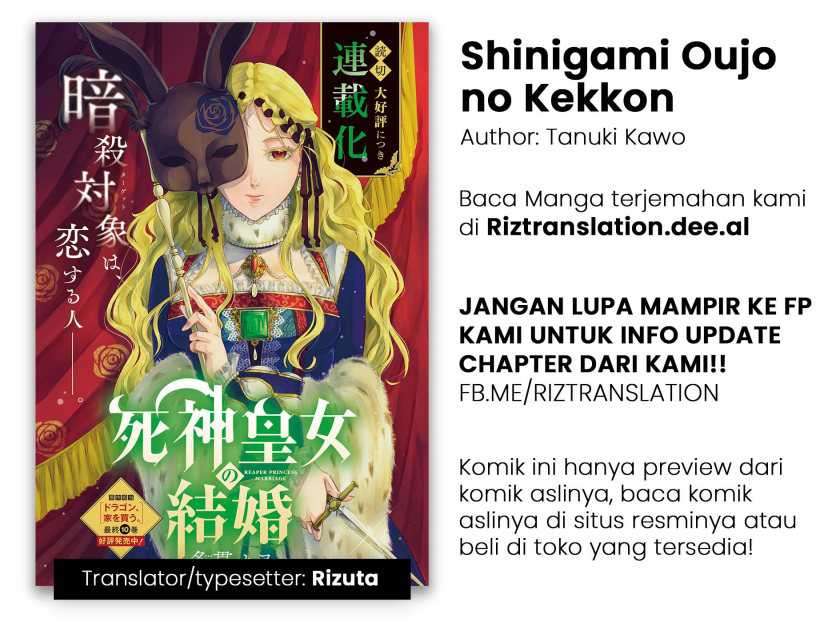 Komik Shinigami Oujo no Kekkon Chapter 02 gambar 1