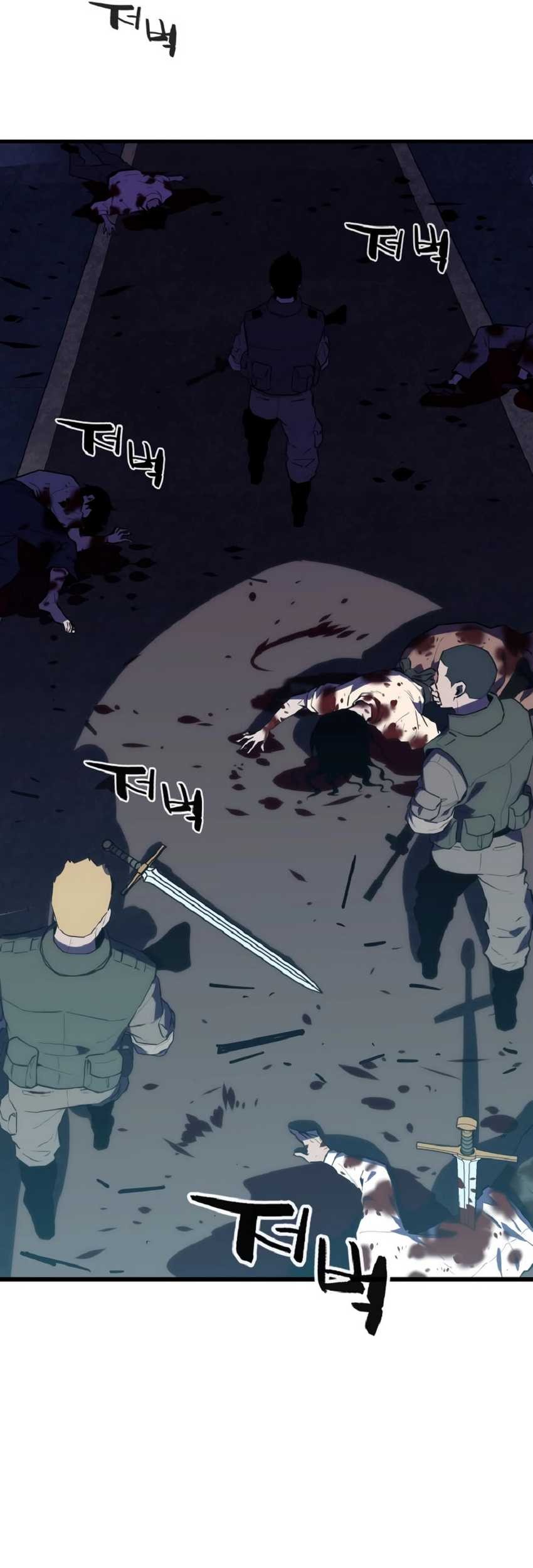 Battle Slime Chapter 1 halaman 7