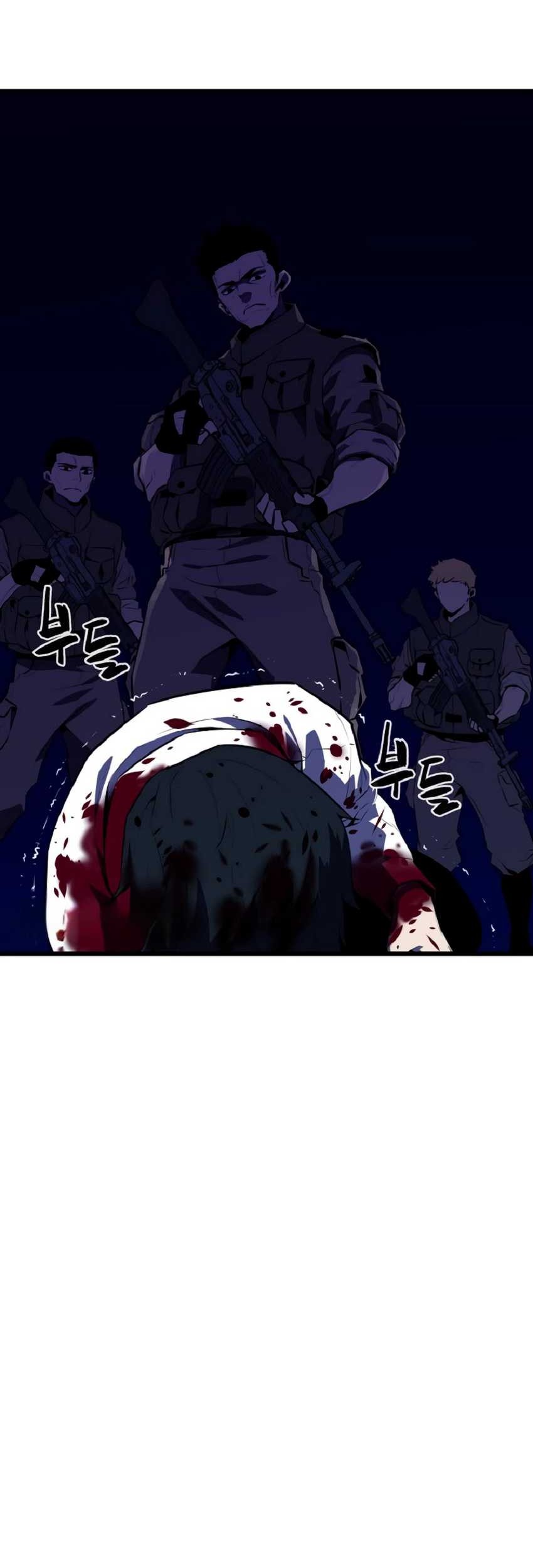 Battle Slime Chapter 1 halaman 9