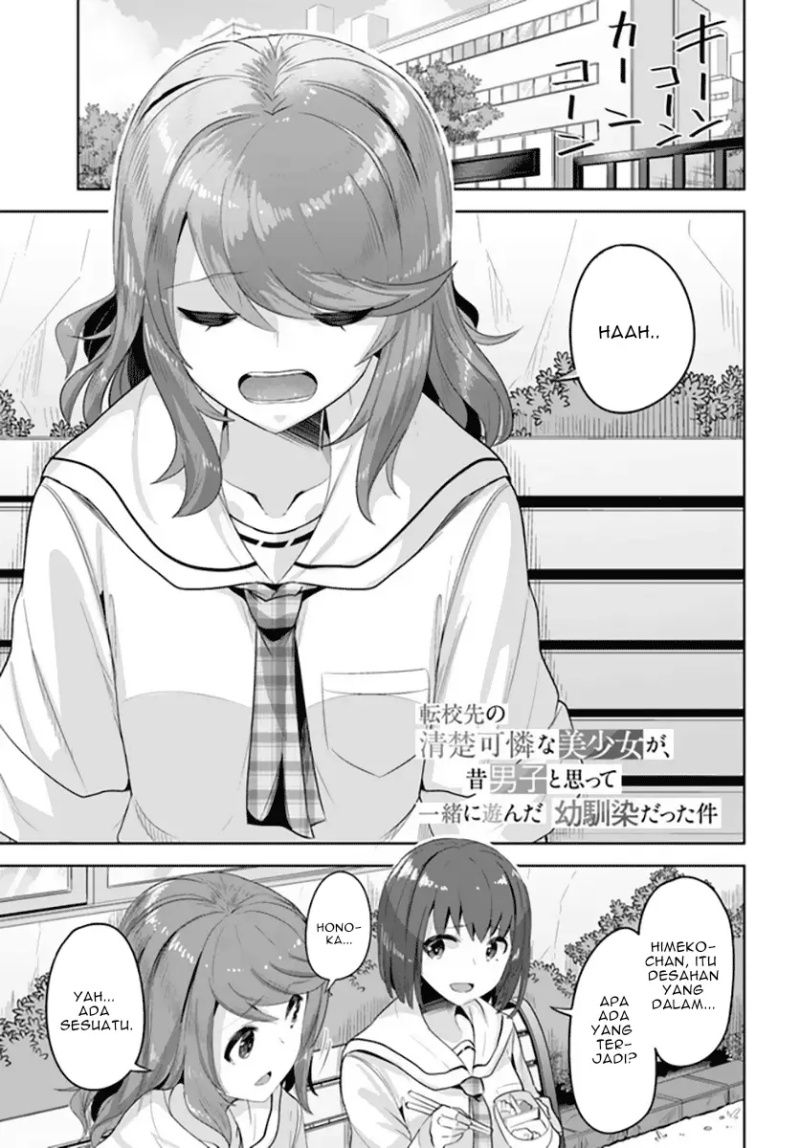 Manga Tenkou-saki no Seiso Karen na Bishoujo ga, Mukashi Danshi to Omotte Issho ni Asonda Osananajimi datta Ken Chapter 08 gambar 2