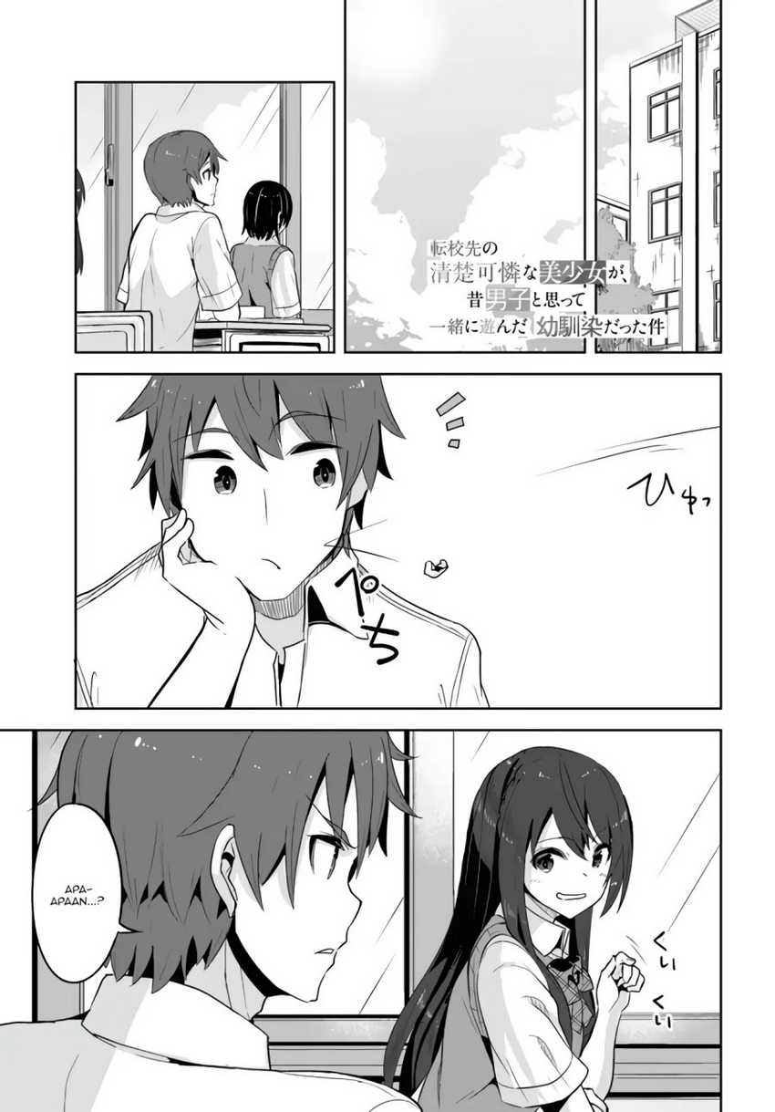 Manga Tenkou-saki no Seiso Karen na Bishoujo ga, Mukashi Danshi to Omotte Issho ni Asonda Osananajimi datta Ken Chapter 07 gambar 2