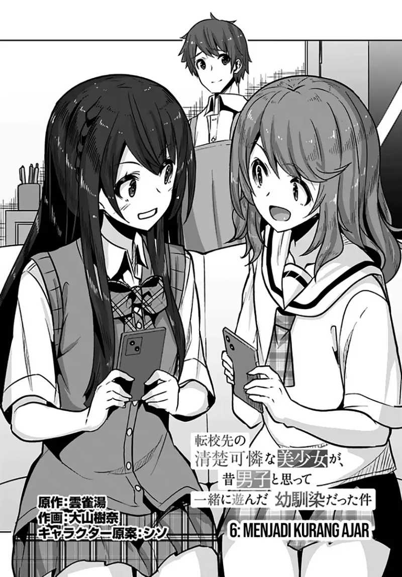 Manga Tenkou-saki no Seiso Karen na Bishoujo ga, Mukashi Danshi to Omotte Issho ni Asonda Osananajimi datta Ken Chapter 06 gambar 2