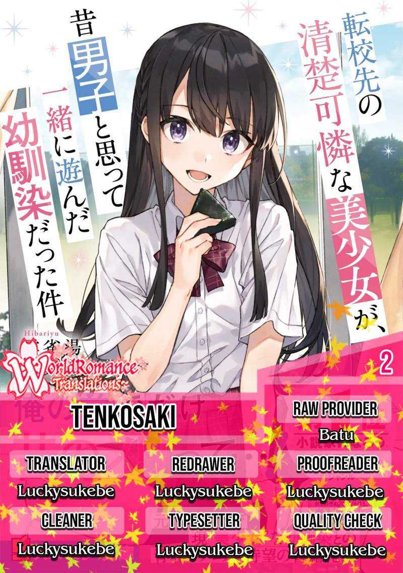 Komik Tenkou-saki no Seiso Karen na Bishoujo ga, Mukashi Danshi to Omotte Issho ni Asonda Osananajimi datta Ken Chapter 02 gambar 1