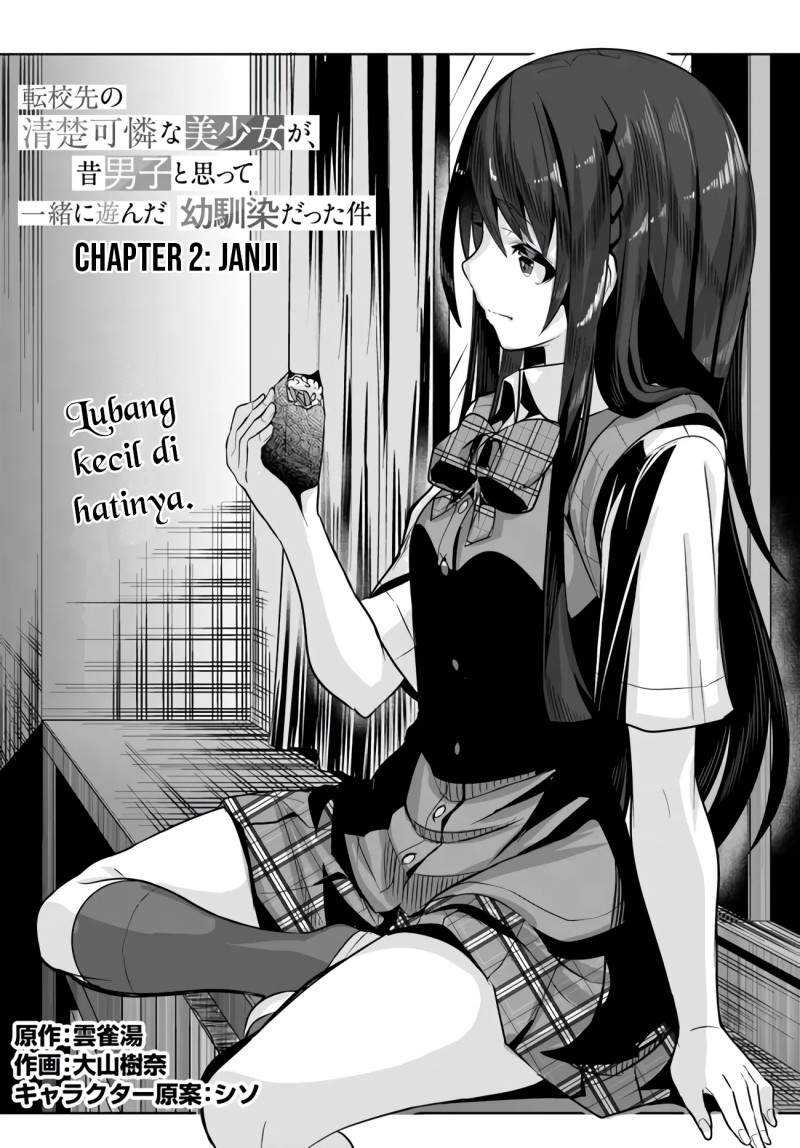 Manga Tenkou-saki no Seiso Karen na Bishoujo ga, Mukashi Danshi to Omotte Issho ni Asonda Osananajimi datta Ken Chapter 02 gambar 2