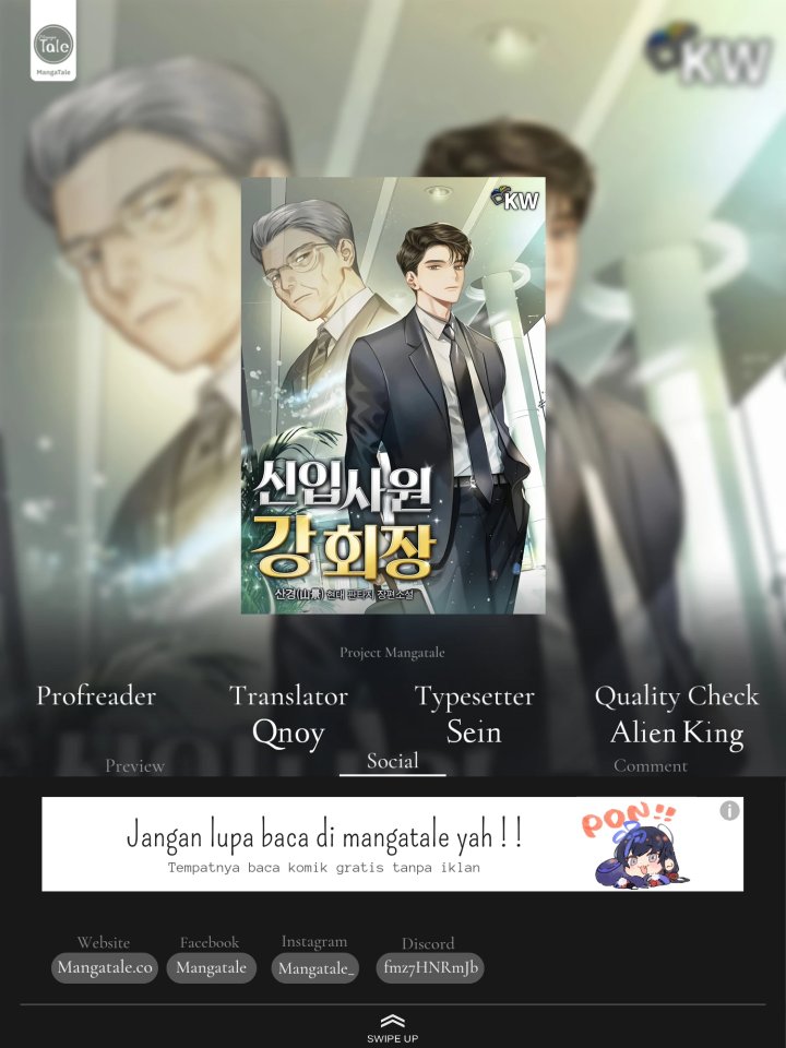 Komik Chairman Kang, The New Employee Chapter 16 gambar 1