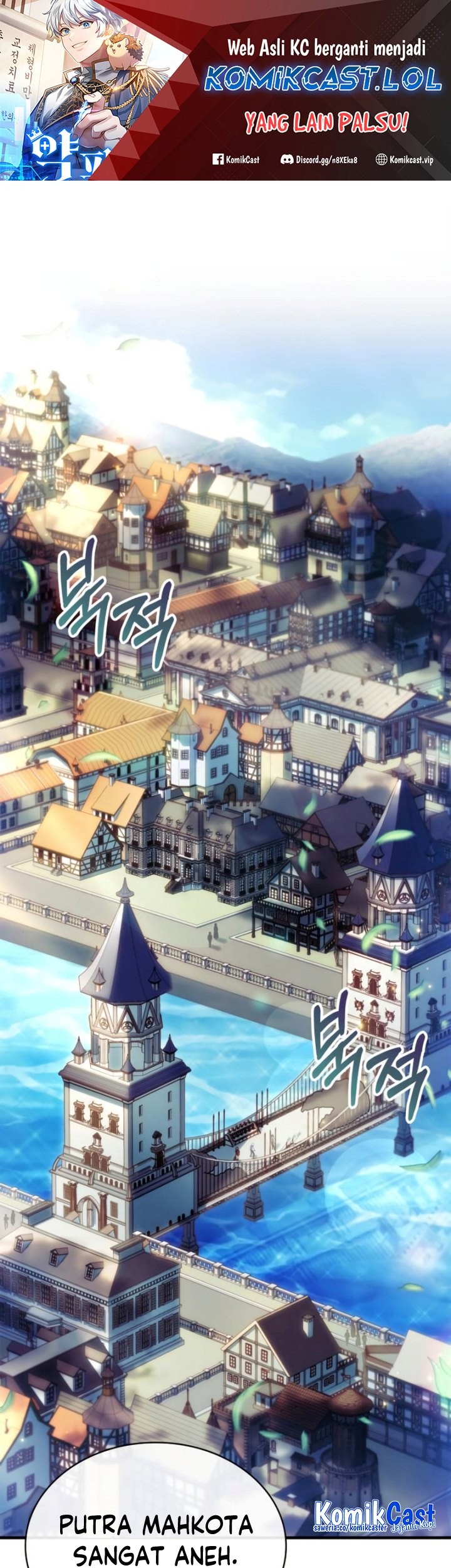 Manhwa The Crown Prince That Sells Medicine Chapter 07 gambar 2