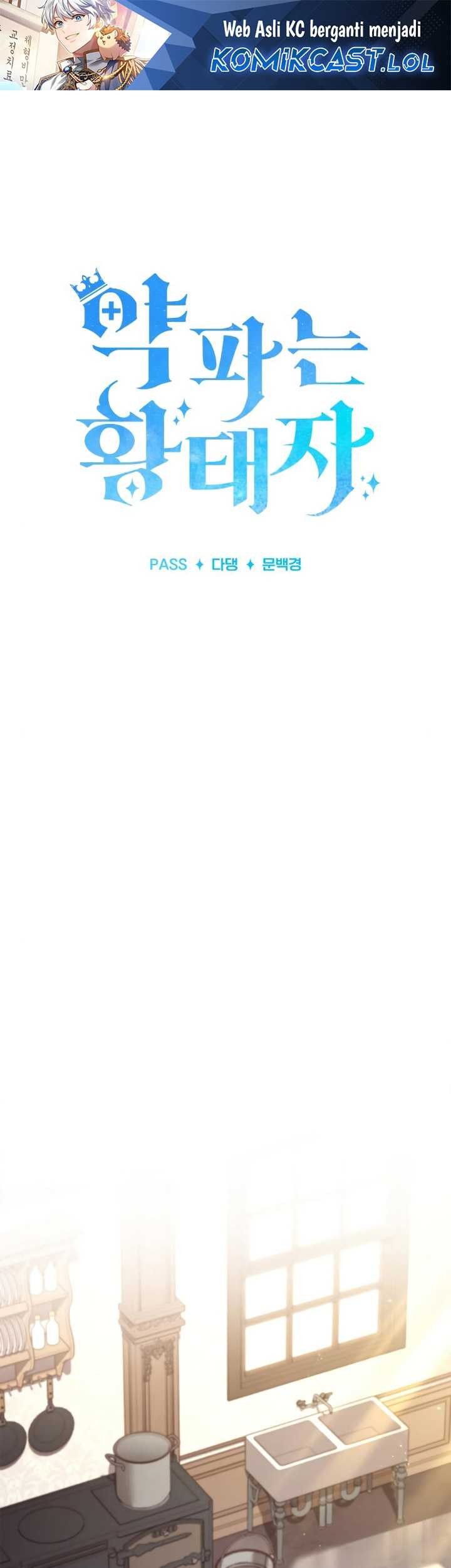 Manhwa The Crown Prince That Sells Medicine Chapter 05 gambar 2