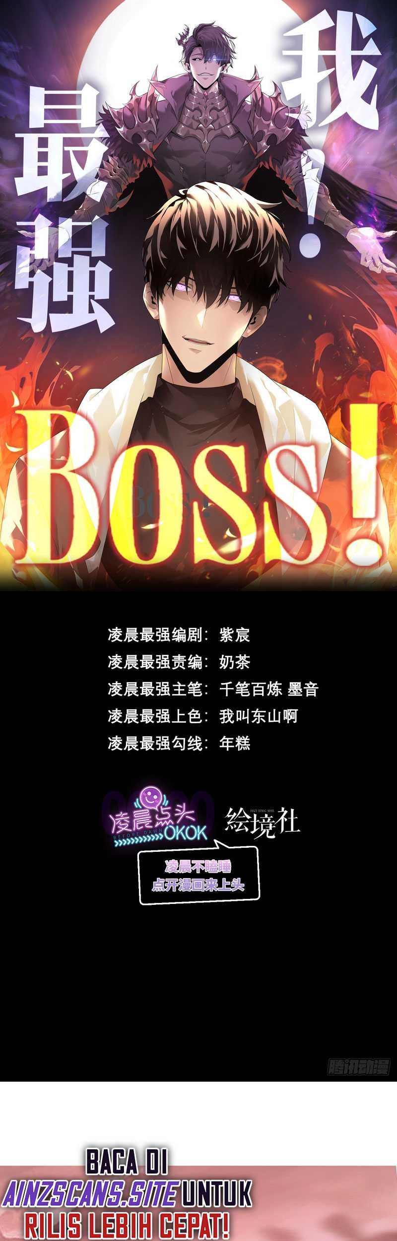 I, the Strongest Boss Chapter 1 halaman 3