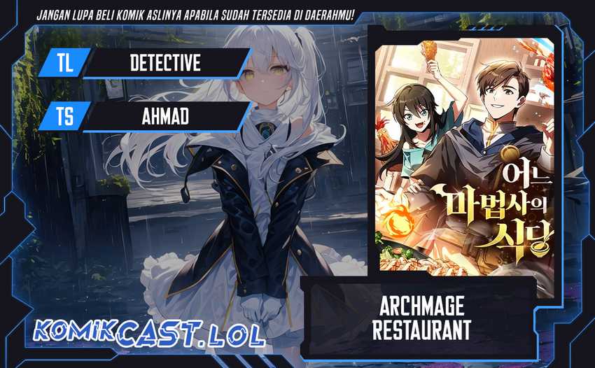 Komik Archmage Restaurant Chapter 16 gambar 1