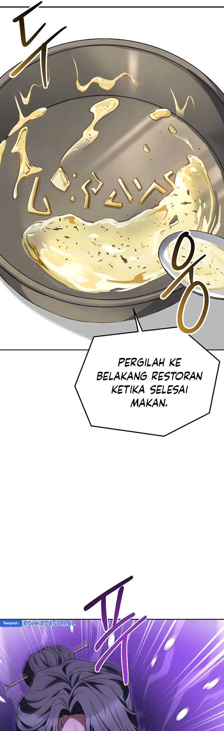 Archmage Restaurant Chapter 16 - Halaman 10