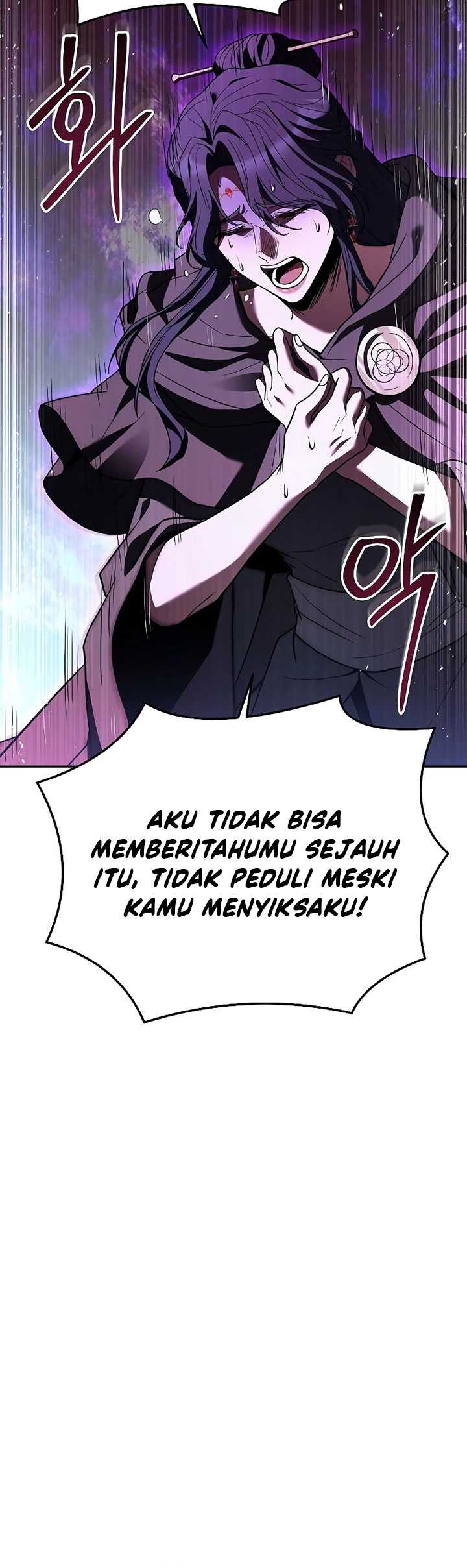 Archmage Restaurant Chapter 16 - Halaman 25