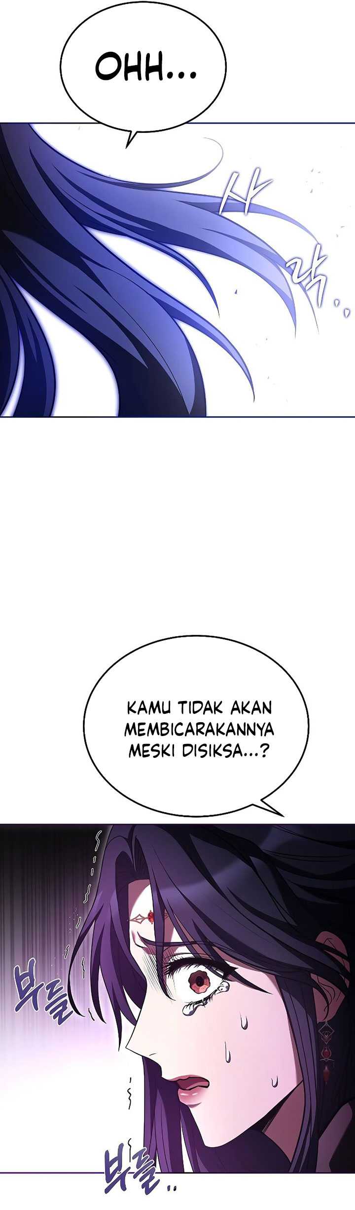 Archmage Restaurant Chapter 16 - Halaman 26