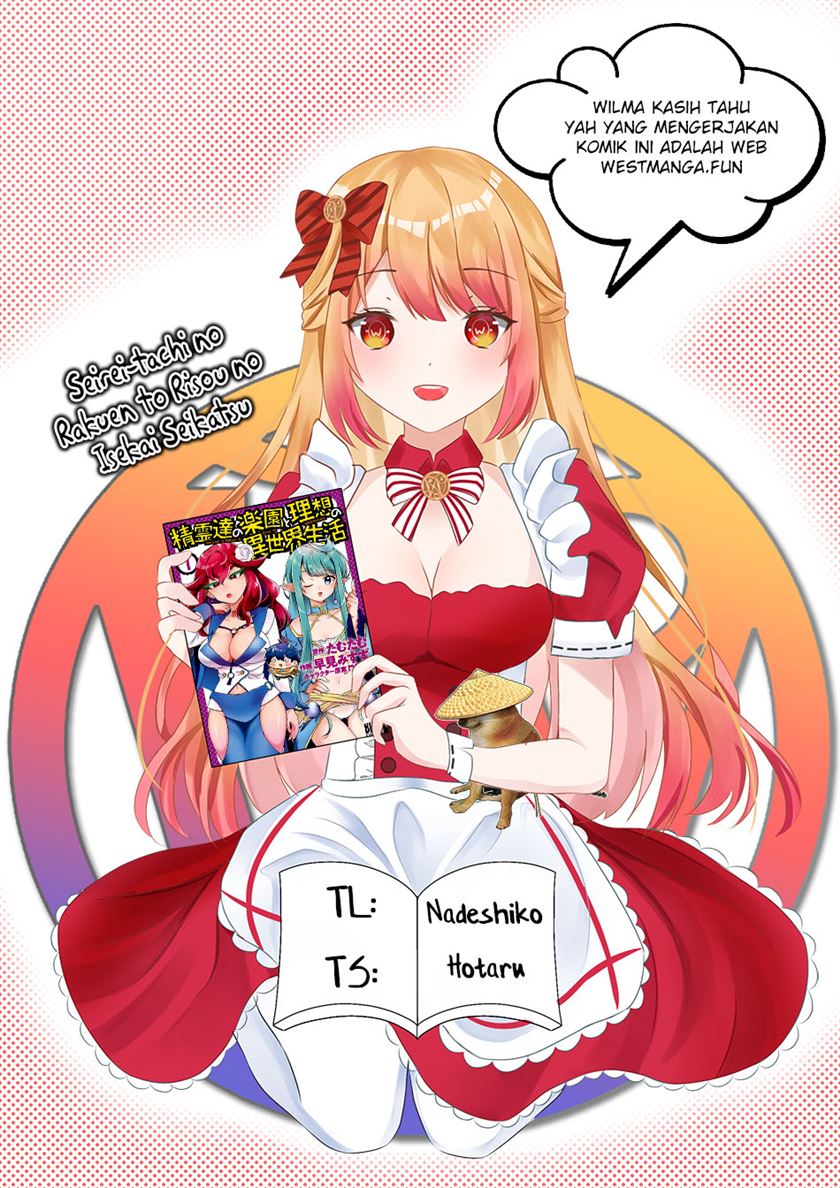 Komik Seirei-tachi no Rakuen to Risou no Isekai Seikatsu Chapter 42 gambar 1