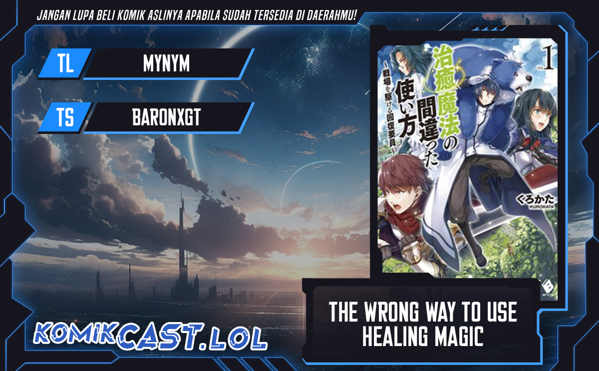 Komik The Wrong Way to use Healing Magic Chapter 64 gambar 1