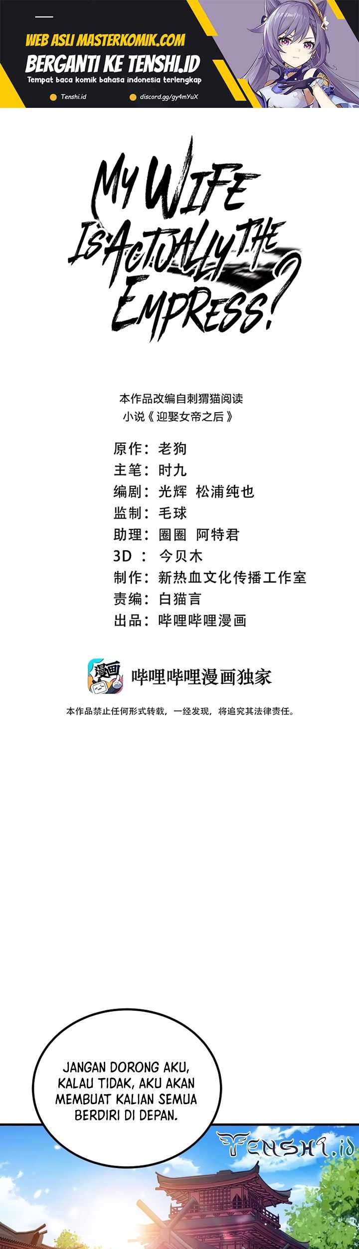 Manhua My Lady Is Actually the Empress? Chapter 147 gambar 2