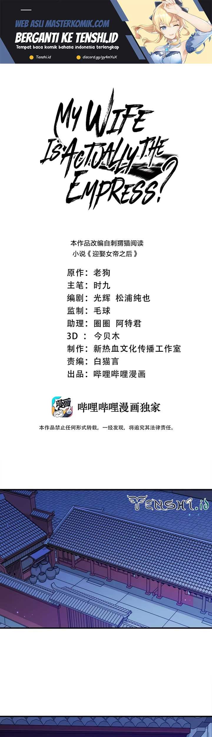 Manhua My Lady Is Actually the Empress? Chapter 146 gambar 2
