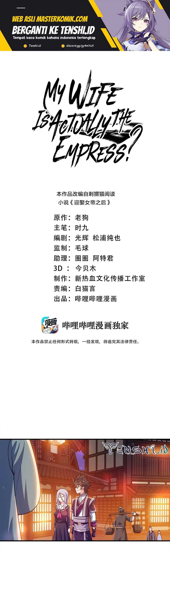 Manhua My Lady Is Actually the Empress? Chapter 145 gambar 2