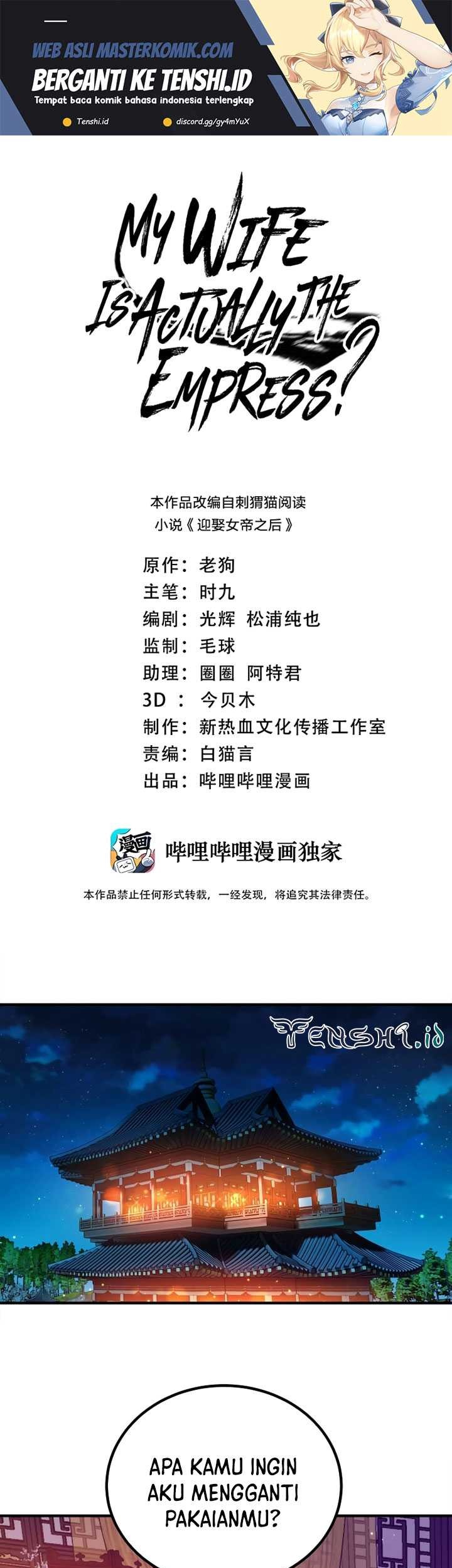 Manhua My Lady Is Actually the Empress? Chapter 144 gambar 2