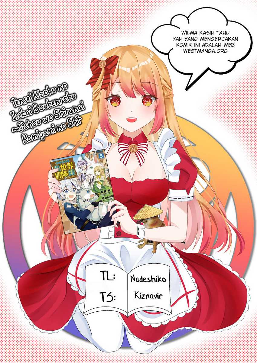Manga Tensei Kizoku no Isekai Boukenroku ~Jichou wo Shiranai Kamigami no Shit Chapter 57 gambar 2