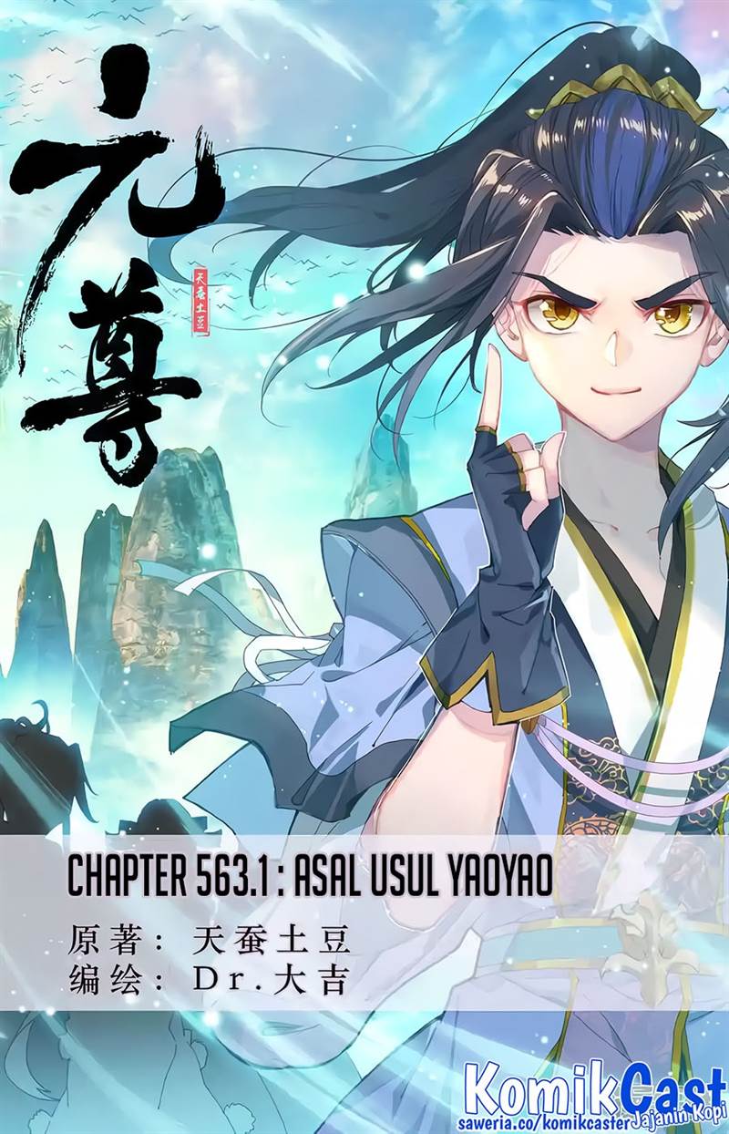 Komik Yuan Zun Chapter 563 gambar 1