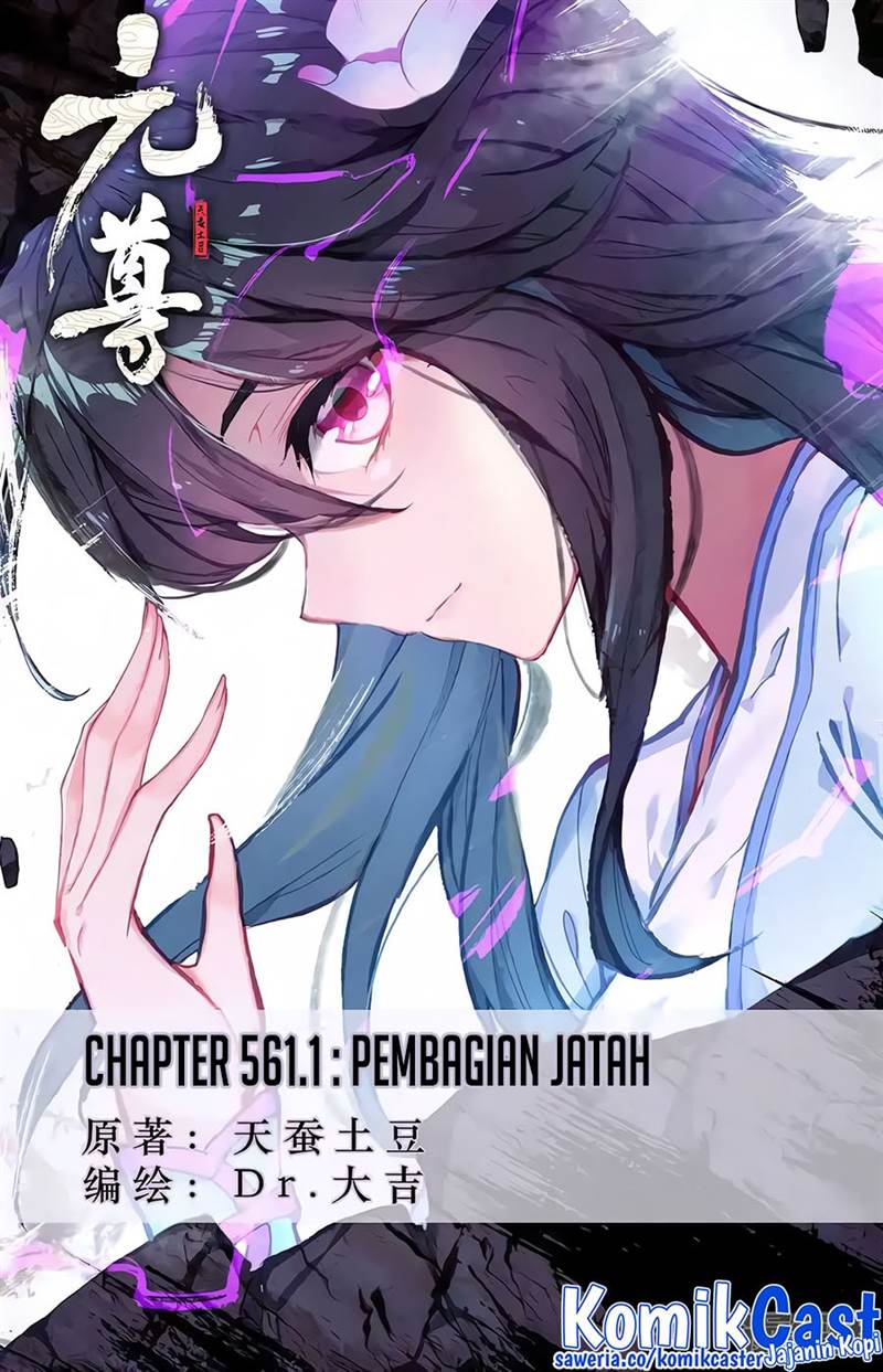 Komik Yuan Zun Chapter 561 gambar 1