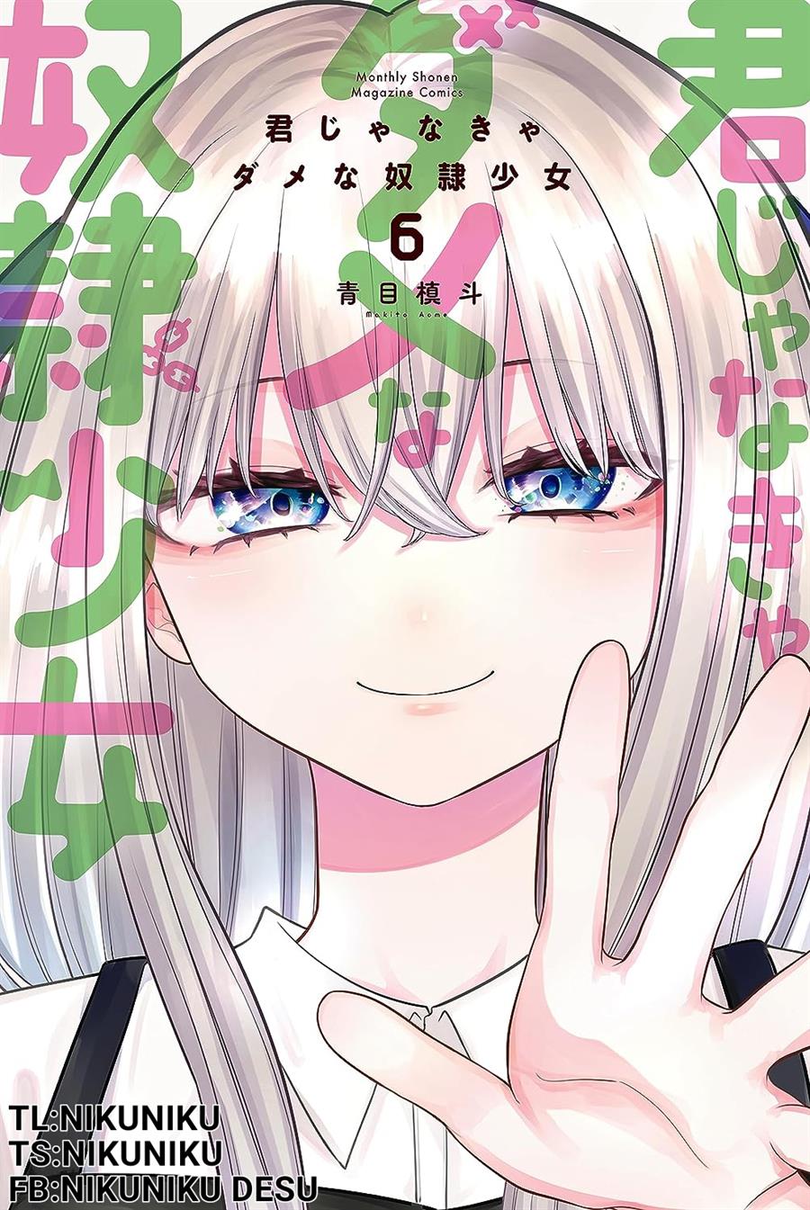 Komik Kimi Janakya Dame na Dorei Shoujo Chapter 19 gambar 1