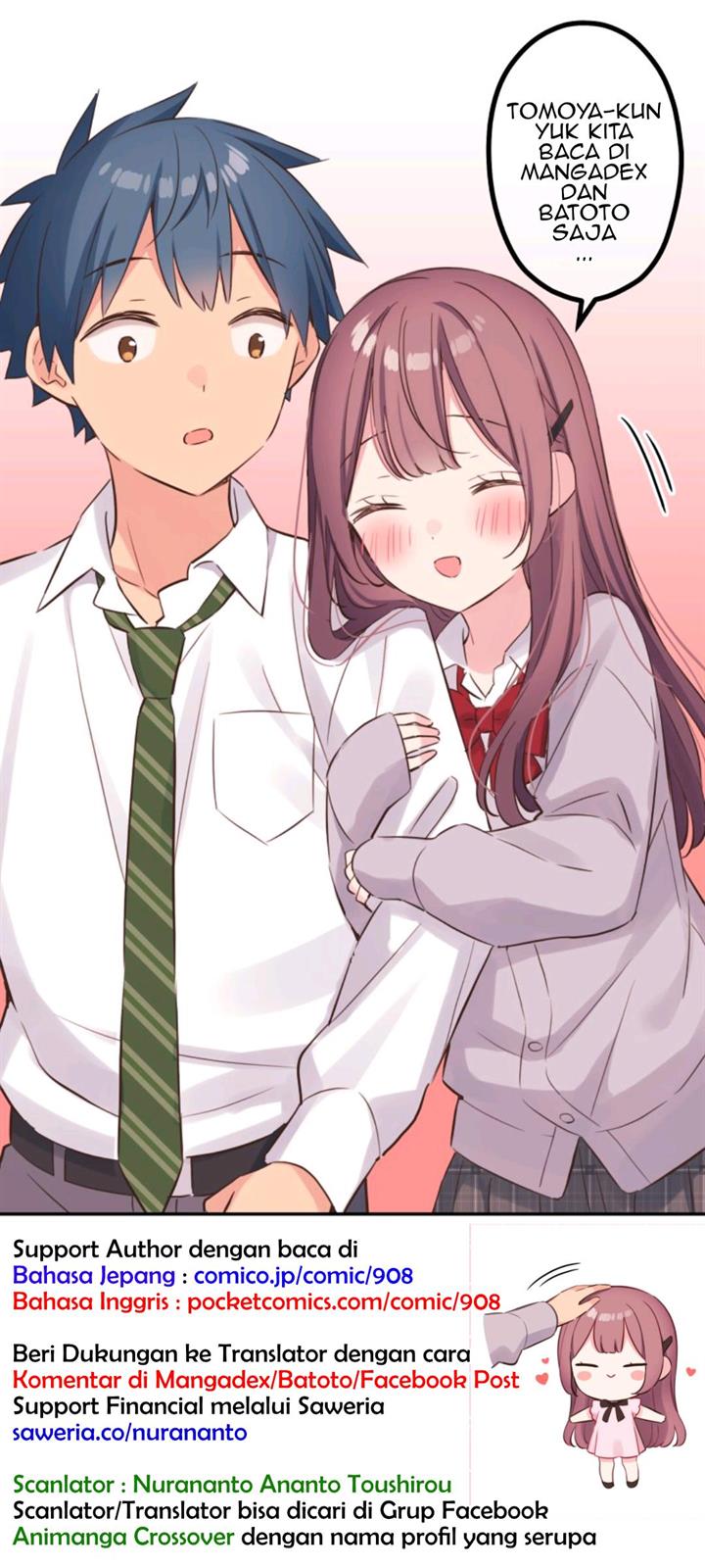 Komik Waka-chan Is Flirty Again Chapter 141 gambar 1