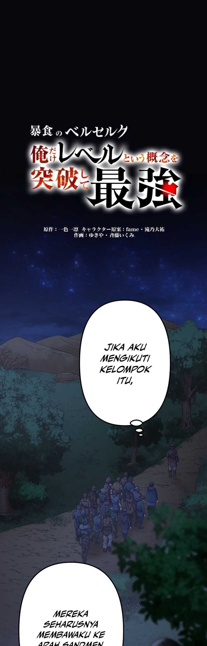 Manga Berserk of Gluttony (Remake) Chapter 35 gambar 2