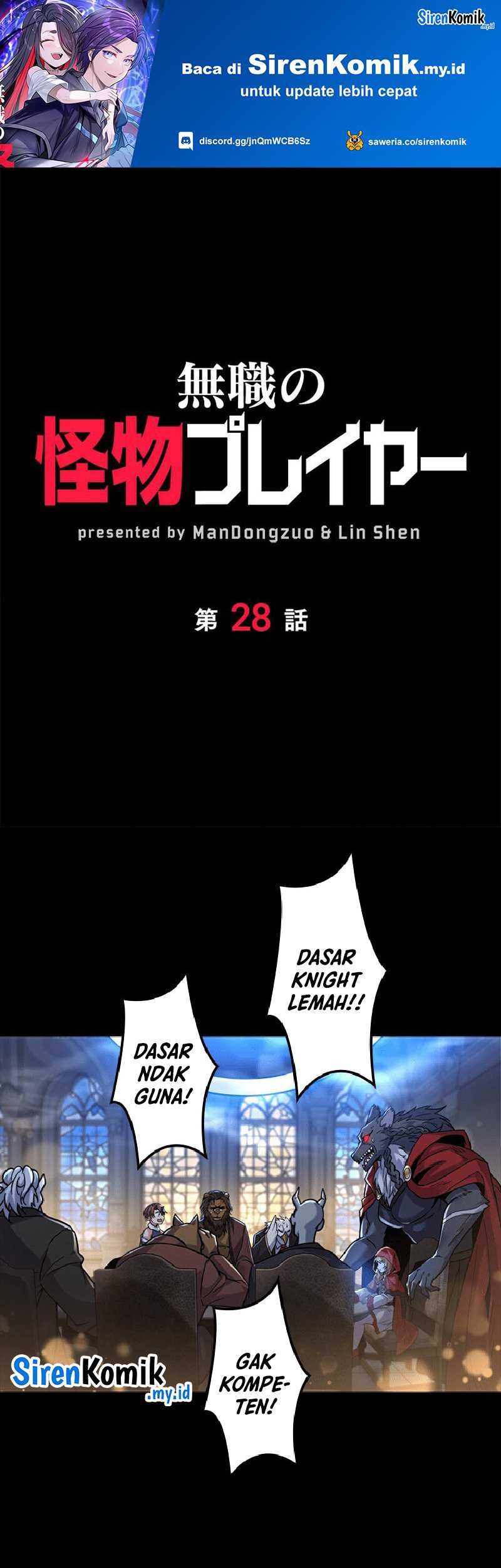 Manga Jobless Monster Player Chapter 28 gambar 2