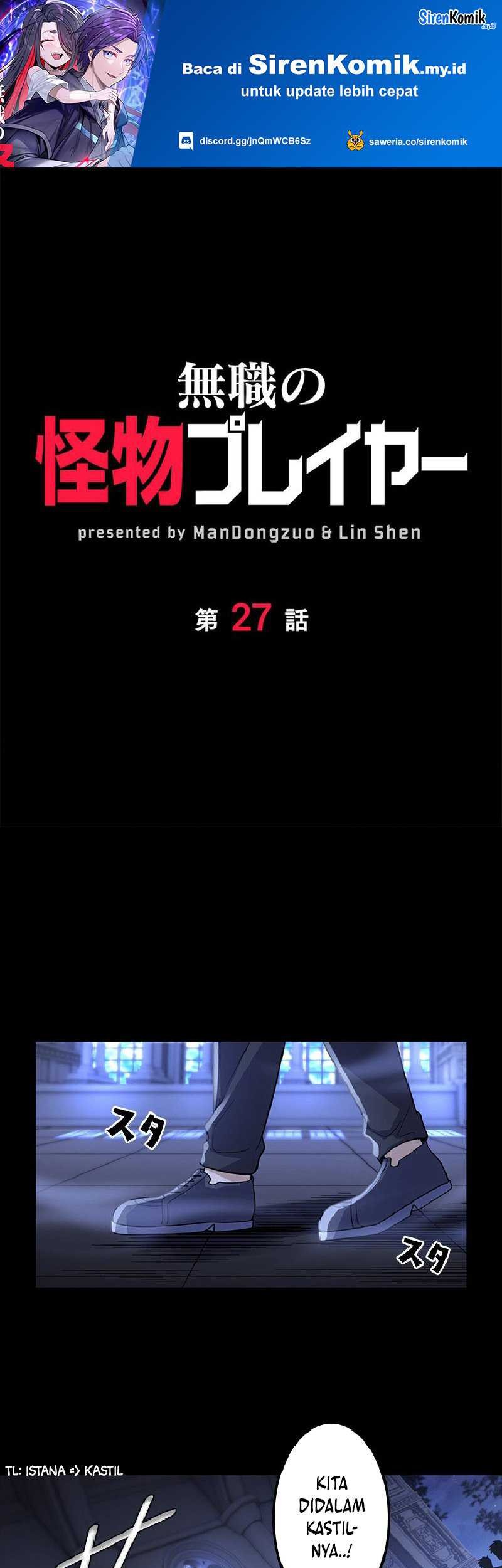 Manga Jobless Monster Player Chapter 27 gambar 2