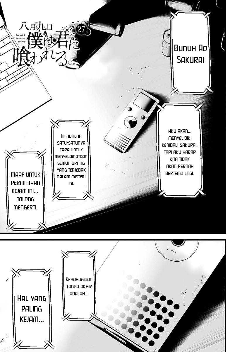 Komik Hachigatsu Kokonoka Boku wa Kimi ni Kuwareru. Chapter 27 gambar 1