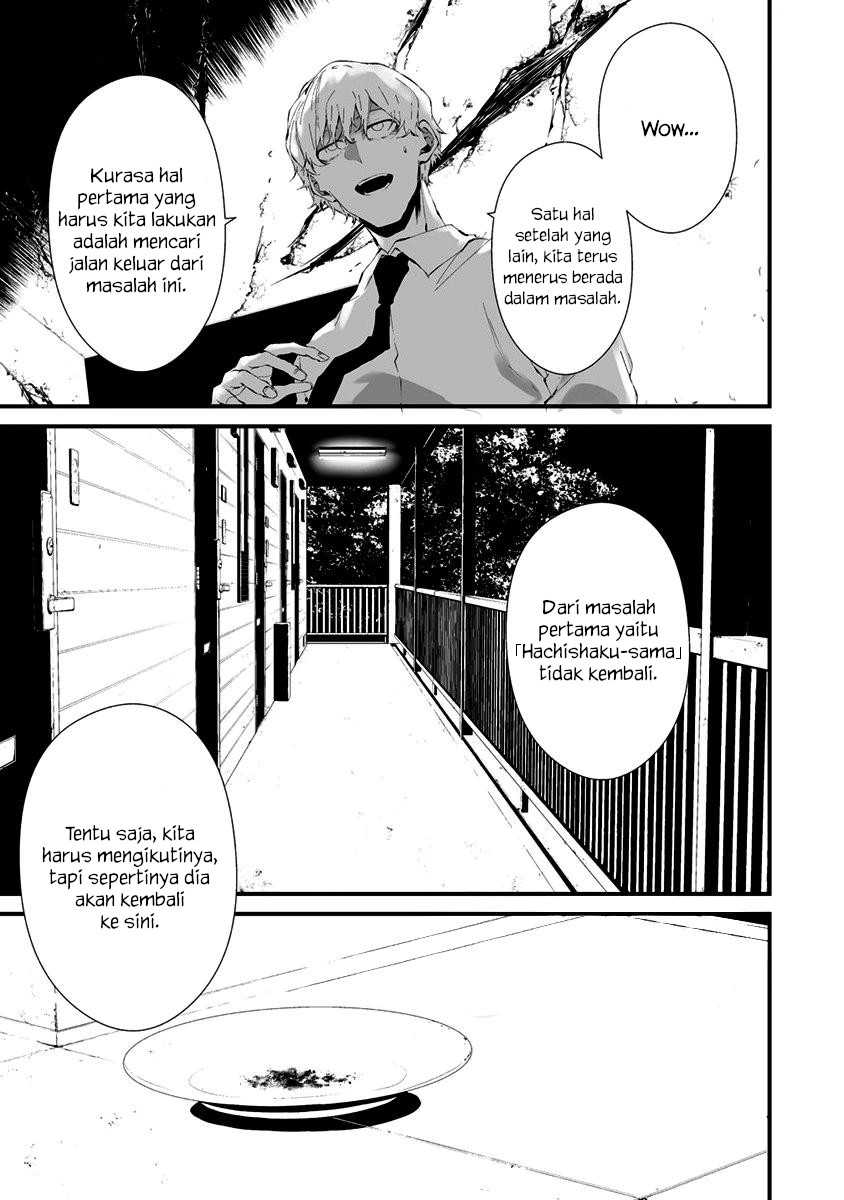 Komik Hachigatsu Kokonoka Boku wa Kimi ni Kuwareru. Chapter 24 gambar 1
