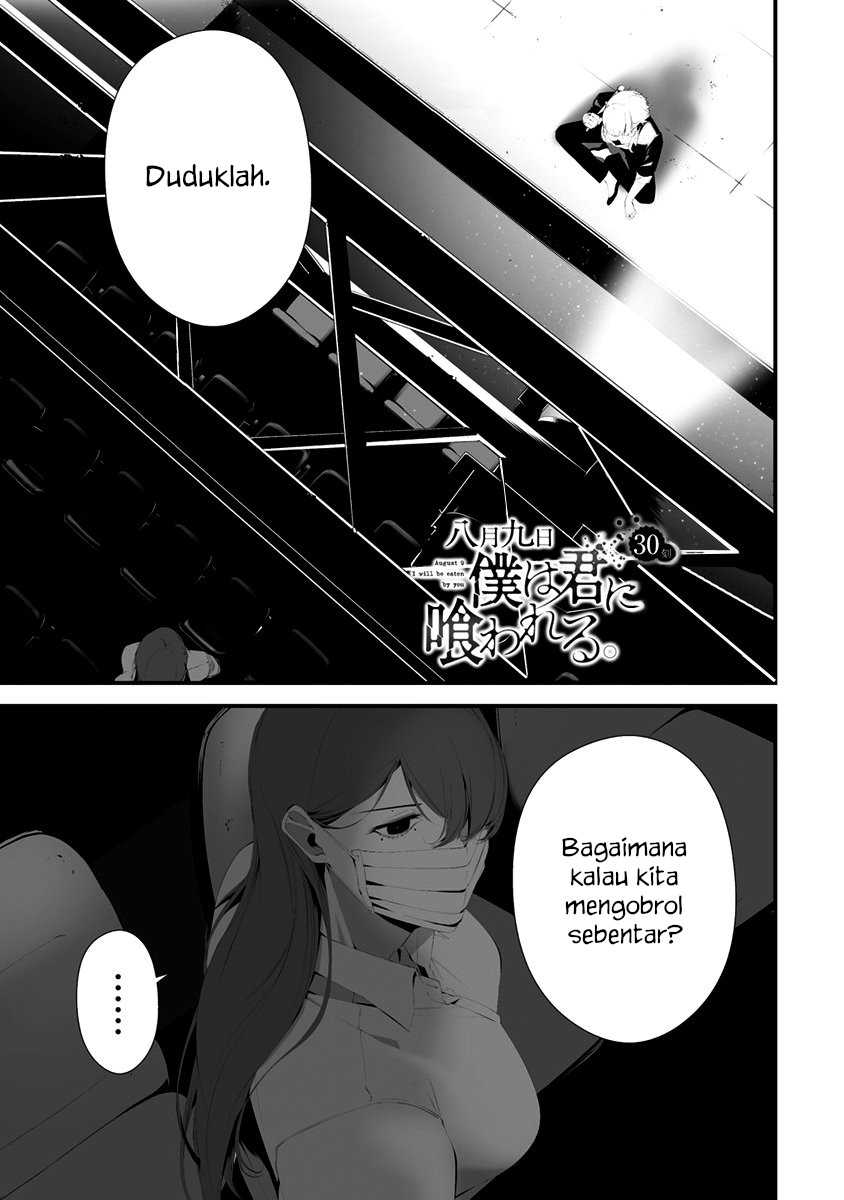 Komik Hachigatsu Kokonoka Boku wa Kimi ni Kuwareru. Chapter 30 gambar 1