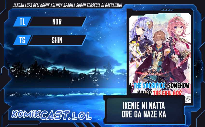 Komik Ikenie ni Natta Ore ga Nazeka Jashin wo Horoboshite Shimatta Ken Chapter 15 gambar 1