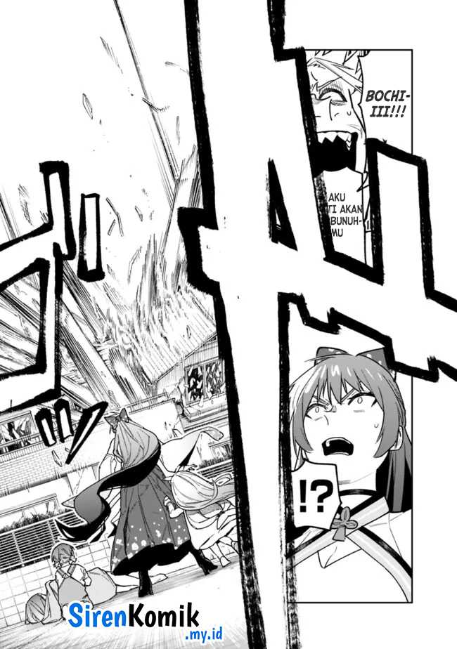 “Shop” Skill Sae Areba, Dungeon-ka Shita Sekai Demo Rakushou da Chapter 20 - Halaman 14