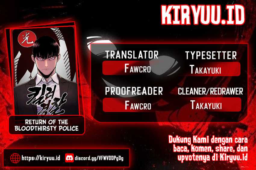 Komik Return of the Bloodthirsty Police Chapter 47 gambar 1