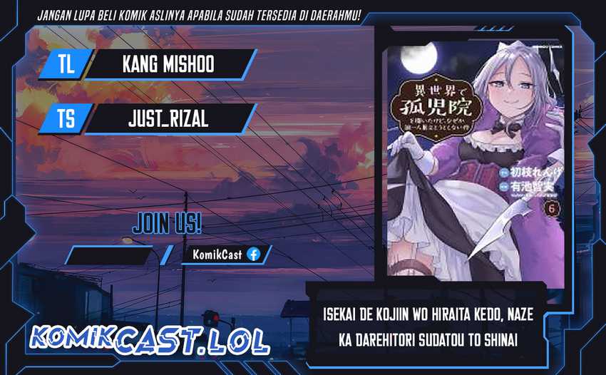 Komik Isekai de Kojiin wo Hiraita kedo, Naze ka Darehitori Sudatou to Shinai Ken Chapter 45 gambar 1
