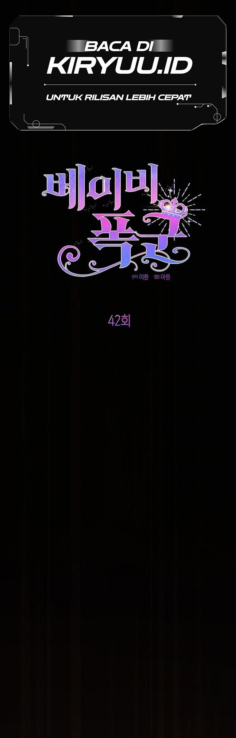 Manhwa Baby Tyrant Chapter 42 gambar 2