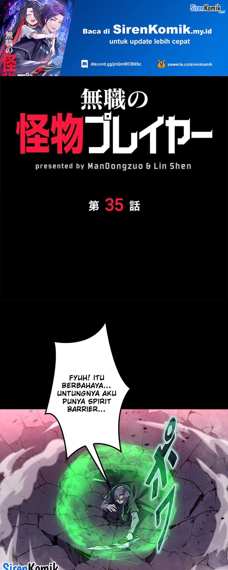 Manga Jobless Monster Player Chapter 35 gambar 2