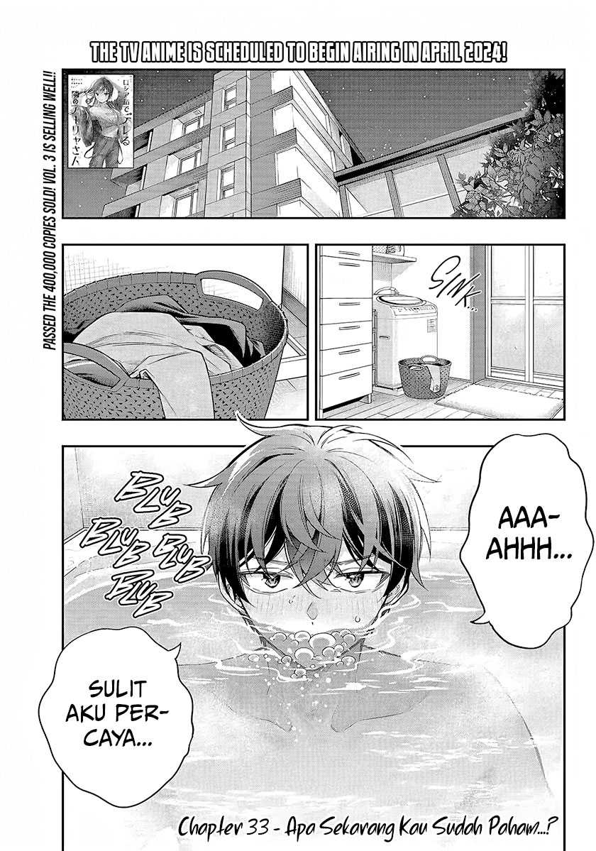 Manga Tokidoki Bosotto Roshiago de Dereru Tonari no Alya-san Chapter 33 gambar 2