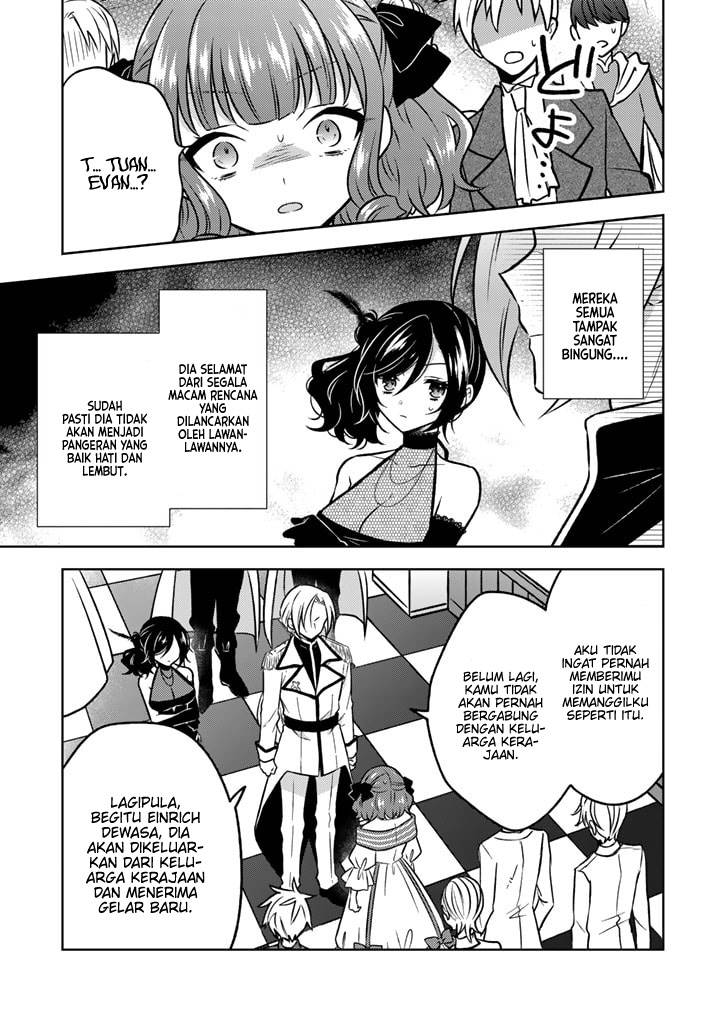 Komik Moto Ansatsusha, Tensei shita Kizoku no Reijou ni narimashita Chapter 11.2 gambar 1