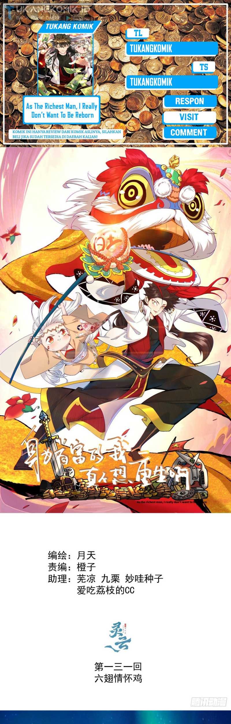 Komik As The Richest Man, I Really Don’t Want To Be Reborn Chapter 131 gambar 1