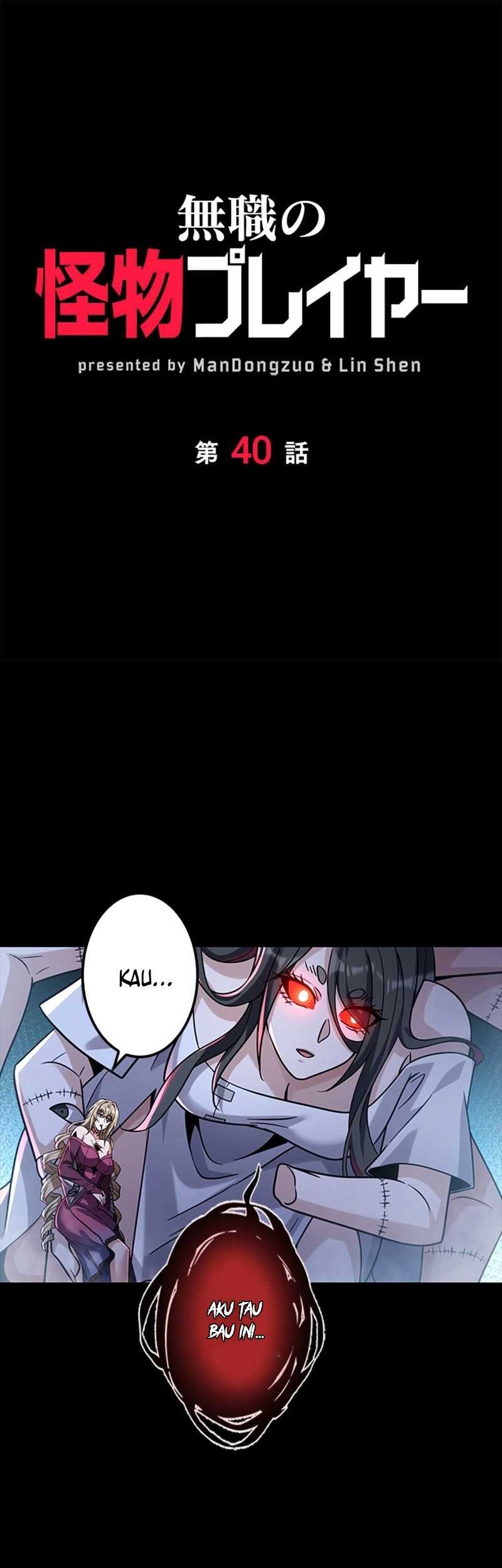 Manga Jobless Monster Player Chapter 40 gambar 2