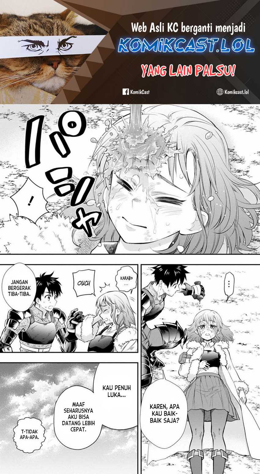 Manga Bouken-ka ni Narou! ~ Sukiruboudo de Dungeon Kouryaku ~ Chapter 43 gambar 2
