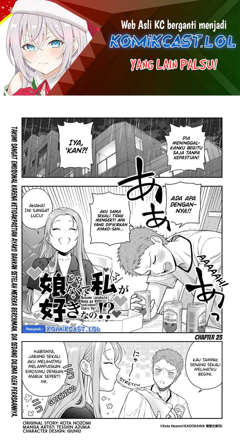Manga Musume Janakute, Watashi (Mama) ga Suki Nano!? Chapter 23 gambar 2